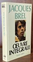 Œuvre intégrale　（Édition complétée, revue et corrigée）