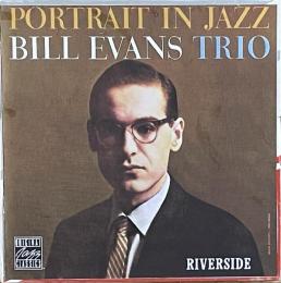 Bill Evans Trio <Portrait in Jazz>