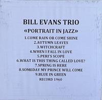 Bill Evans Trio <Portrait in Jazz>