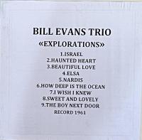 Bill Evans Trio <Explorations>