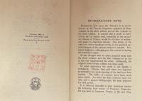 History of Ancient Civilization