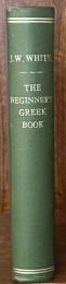 The Beginner's Greek Book