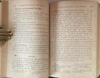 The Beginner's Greek Book