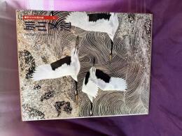 現代日本画全集　加山又造