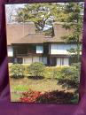 日本美術全集　第19巻　近世宮廷の美術　桂/修学院と京都御所