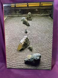 日本美術全集　第13巻　禅宗の美術　禅院と庭園