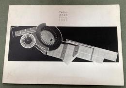 Tadao Ando prints 1998
