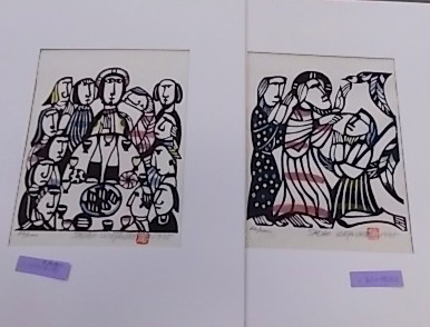 渡辺禎雄版画集 イエスの生涯 連作 6枚の内 サマリアの井戸 よき羊飼い 2枚欠け 渡辺禎雄 東光書店 古本 中古本 古書籍の通販は 日本の古本屋 日本の古本屋