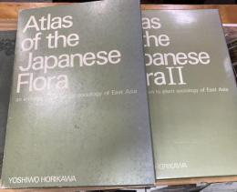 Atlas of the Japanese flora : an introduction to plant sociology of East Asia   日本植物分布図譜　 1,2　2冊
