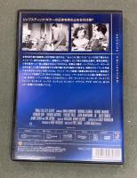 DVD  口紅殺人事件
