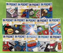 In pocket : 月刊講談社文庫　創刊号から＃15　不揃１4冊一括（１９８４年１月号欠）　村上春樹（街の眺め＝単行本未収録作品　全８回　偶数月収録）