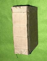 袖珍軽便康煕字典