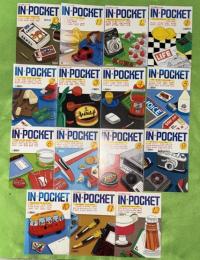 In pocket : 月刊講談社文庫　創刊号（83年10月号）から＃15（84年12月号）　15冊一括　村上春樹（街の眺め＝単行本未収録作品　全８回　偶数月収録）
