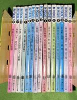 In pocket : 月刊講談社文庫　創刊号（83年10月号）から＃15（84年12月号）　15冊一括　村上春樹（街の眺め＝単行本未収録作品　全８回　偶数月収録）