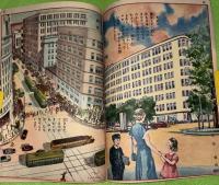 新東京めぐり : 子供が良くなる妙義の絵本