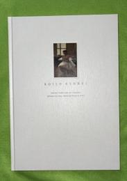 神戸市立小磯記念美術館作品選