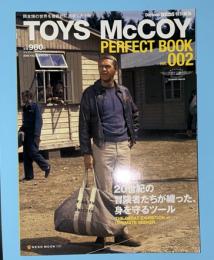 Toys McCoy perfect book　トイズマッコイ・パーフェクトブック　＃２