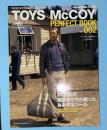 Toys McCoy perfect book　トイズマッコイ・パーフェクトブック　＃２