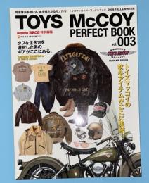 Toys McCoy perfect book トイズマッコイ・パーフェクトブック　＃3