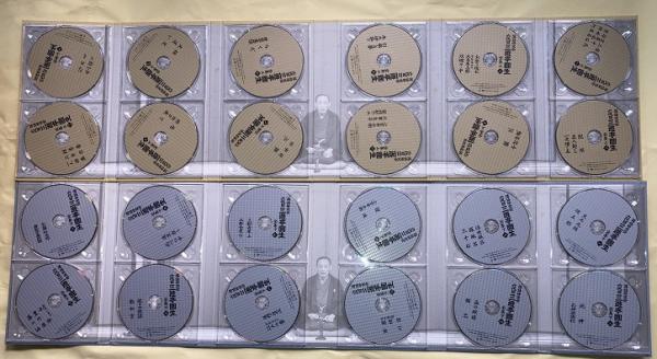 落語研究会 六代目三遊亭圓生全集 上下揃 DVD全24枚解説書2冊初回