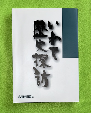 木下杢太郎画集 全4巻揃（仏像篇 紀行篇 昆虫篇 装幀篇）(木下