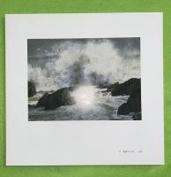 広廷渤作品集　
