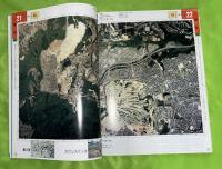 仙台 : Bird's eye view : 1990　政令指定都市記念
