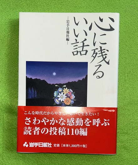 ゴジラ全映画DVDコレクターズBOX vol.15 ゴジラの息子 怪獣島の