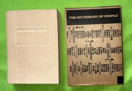 THE　DICTIONARY　OF　PEOPLE　001