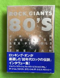 Rock giants 80's
