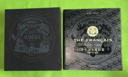 テ フランセ フランス流紅茶　情熱の三世紀  THE FRNCAIS