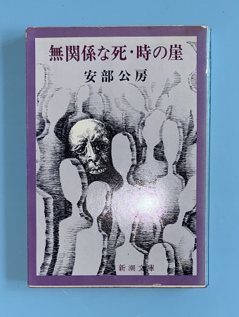 10ドルだって大金だ(ジャック・リッチー 著 ; 藤村裕美, 白須