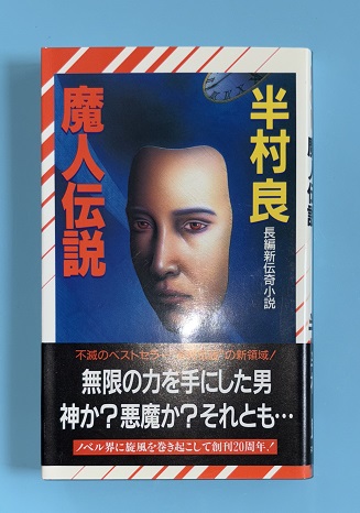 ゴジラ DVD 全15巻 セット ゴジラ DVD 全15巻 セット - メルカリ