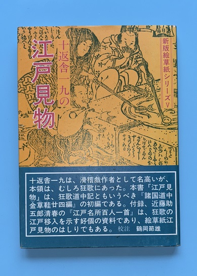ゴジラ DVD 全15巻 セット ゴジラ DVD 全15巻 セット ゴジラ全映画DVDコレクターズBOX vol