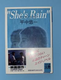 シーズ・レイン