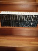 宮城県史　全３５巻揃