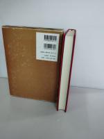 近世東北農村史の研究