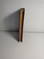 中央之旧仙台藩人譚