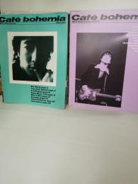 佐野元春　ファンクラブ　会報　67冊　一括 №2339　24　25　26　27　28 29 30 31 32 33 34 35 37 38  39 40 41 42 44　45　46　47　48　49　50　51　52　53　54　55　56　57 58 59 60 61 63  64 65 66 67 68 69 70 7172 73 74 75 76  77 78 79 80 8188 89 90 93 95 96 98 100 101 102