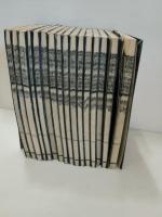 點註唐宋八大家文読本　全16冊揃


點註唐宋八大家文読本　全16冊揃

