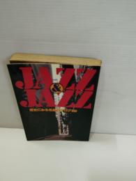 Jazz & jazz : 歴史にみる名盤カタログ800