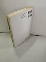 ヨーロッパ《普遍》文明の世界制覇 : 鉄砲と十字架