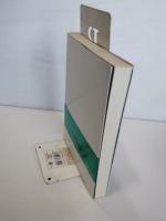 覚書・国分謙吉翁