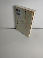 バースライツ : 自然なお産の設計のために