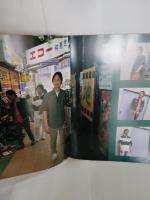 N.S.Pコンサート・パンフレット　２００2年　summer ＆　autumn　live　　天野滋　　中村貴之　平賀和人