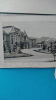 米沢高等工業学校第壱回卒業記念帖　