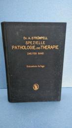 洋書　医学書　病理学　治療　第２巻　教科書　Spezielle Pathologie und Therapie 　1909年発行