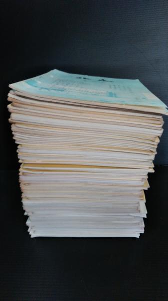 昭和初期社会認識教育の史的展開(谷口和也 著) / ダストボックス