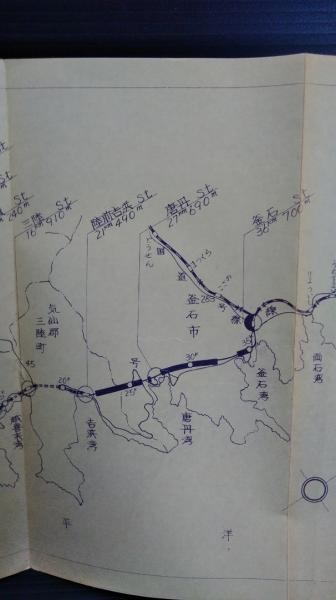 盛線 線路一覧略図 国鉄 盛岡支社 盛駅から釜石駅まで （南リアス線