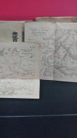 奈破翁第一世戦史 本編・付図 (ナポレオン)